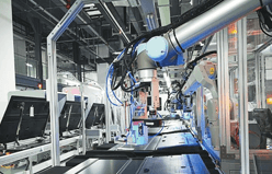 半导体行业方?>
                <p id=